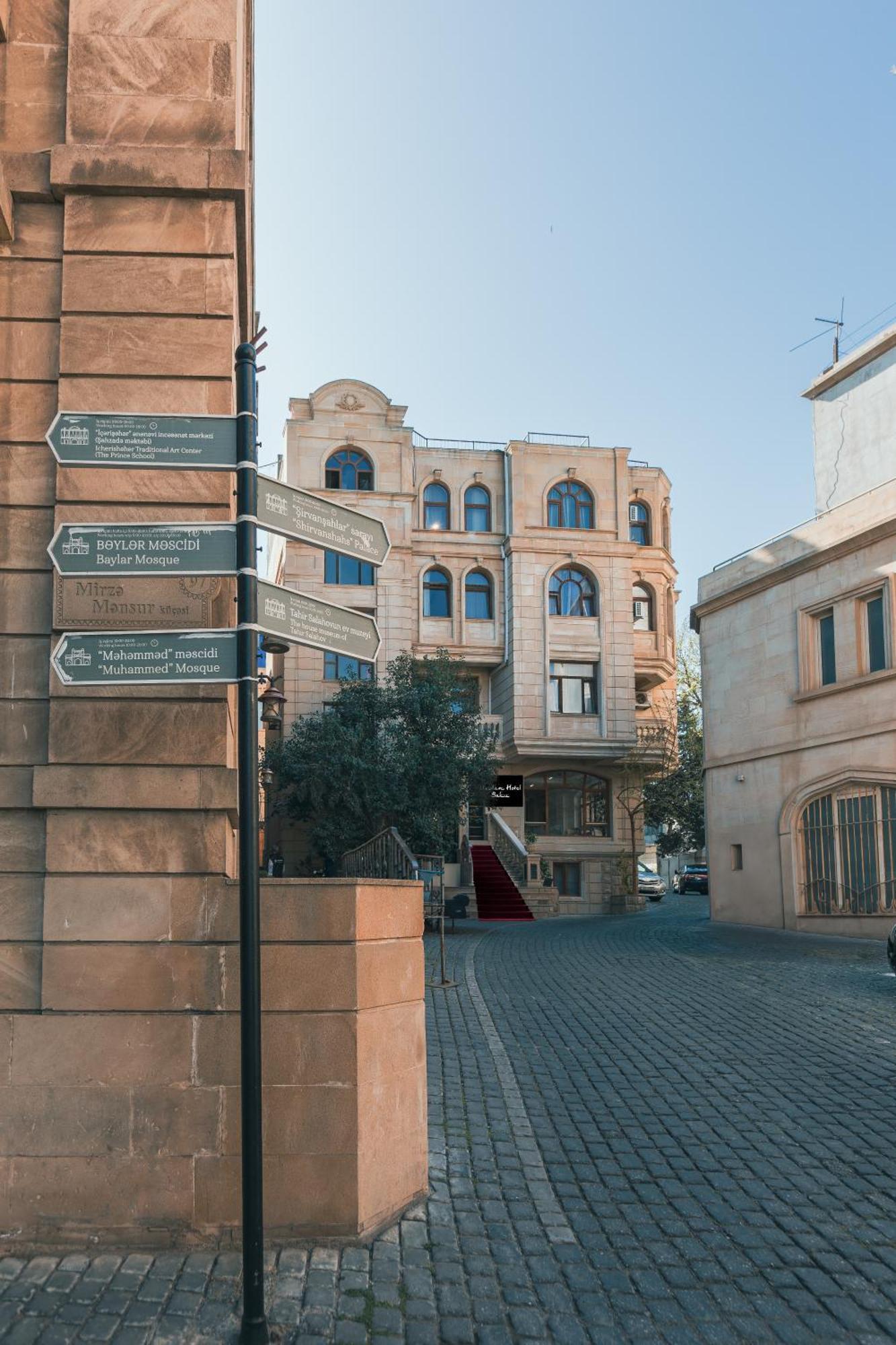 Dastan Hotel Μπακού Εξωτερικό φωτογραφία